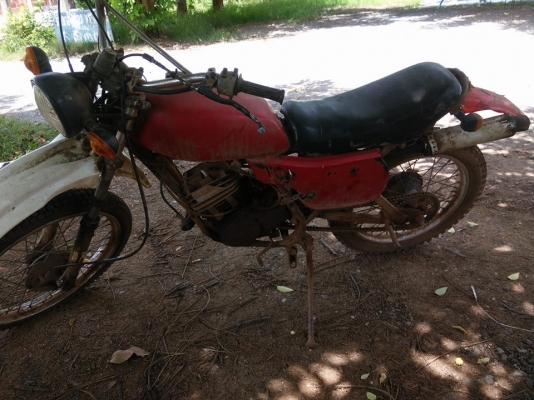 ขายแล้วครับ