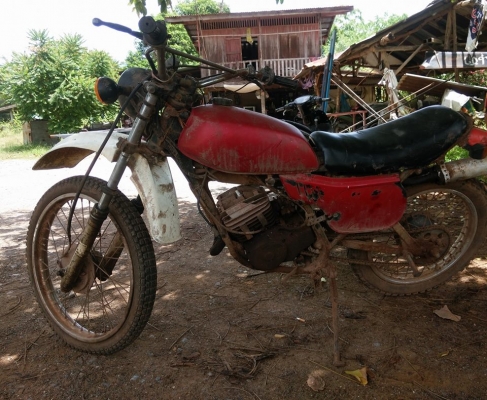 ขายแล้วครับ