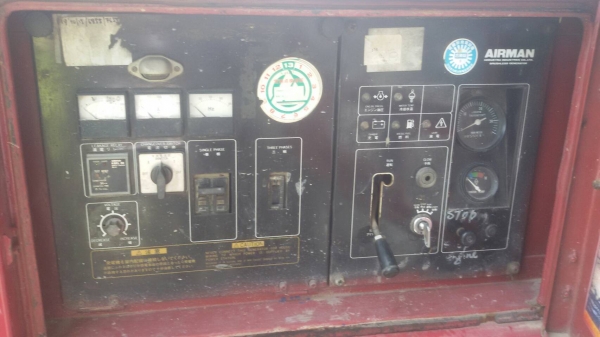 เครื่องปั่นไฟ ยี่ห้อ AIRMAN รุ่น 45S เครื่องปั่นไฟ ยี่ห้อ AIRMAN รุ่น 45S