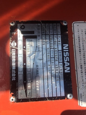 ขาย ฟอล์คลิฟต์ 2.5 ตัน NISSAN FG25 รถนอกเก่าญี่ปุ่น เสา 4 เมตร งาฮิ้ง ขาย ฟอล์คลิฟต์ 2.5 ตัน NISSAN FG25 รถนอกเก่าญี่ปุ่น เสา 4 เมตร งาฮิ้ง