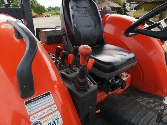 ❥สินค้าเข้าใหม่จ้าๆ????????รุ่นM7040 ชั่วโมงทำงานน้อย923ชม เครื่องดีเกียร์ดี ราคา580000บาท อุปกรณ์2ชิ้นใบดันหน้า+ผาน บริการจัดส่งฟรี ↠↠สนใจติดต่อสอบถาม↠0906910337 ⛽️พิกัดร้าน ส.เจริญแทรกเตอร์ อ. บางระกำ จ. พิษณุโลก