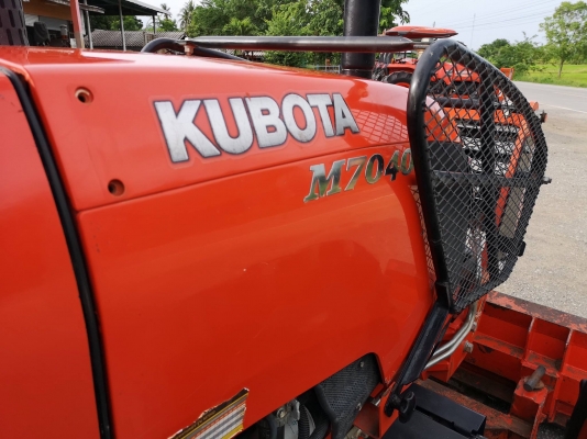 ❥สินค้าเข้าใหม่จ้าๆ????????รุ่นM7040 ชั่วโมงทำงานน้อย923ชม เครื่องดีเกียร์ดี ราคา580000บาท อุปกรณ์2ชิ้นใบดันหน้า+ผาน บริการจัดส่งฟรี ↠↠สนใจติดต่อสอบถาม↠0906910337 ⛽️พิกัดร้าน ส.เจริญแทรกเตอร์ อ. บางระกำ จ. พิษณุโลก