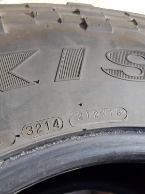 ขายยาง MAXXIS 35&quot; ขอบ 16