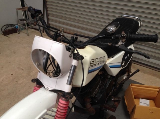 ขาย วิบาก