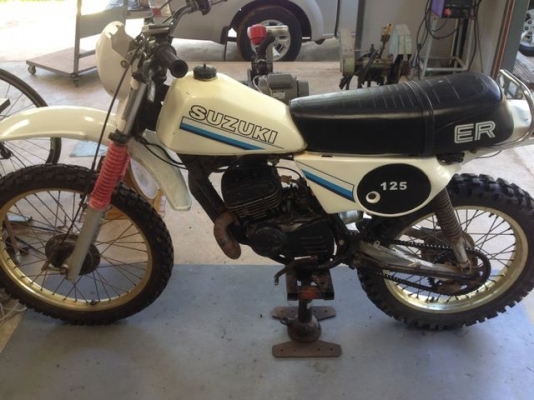 ขาย วิบาก