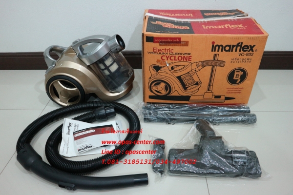 เครื่องดูดฝุ่น 1600 วัตต์ IMARFLEX รุ่น VC-932 ของใหม่
