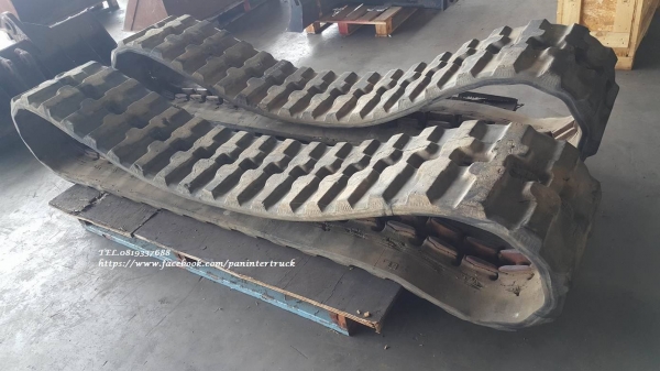 สินค้าเก่านอก ขายถูกด่วนๆ RUBBER TRACK แทรคยางสามารถใส่กับรถขุดไซค์ 60,65,75 /ขนาด 420*14.2*41(ข้อ) /ราคาเพียง(คู่ละ :31,000 บาท)
