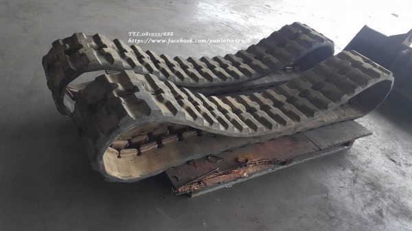 สินค้าเก่านอก ขายถูกด่วนๆ RUBBER TRACK แทรคยางสามารถใส่กับรถขุดไซค์ 60,65,75 /ขนาด 420*14.2*41(ข้อ) /ราคาเพียง(คู่ละ :31,000 บาท)