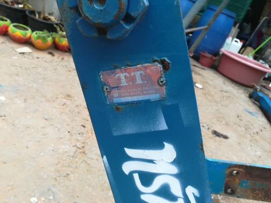 ขายดันหน้าทีทีสภาพสวย ขายดันหน้าทีทีสภาพสวย