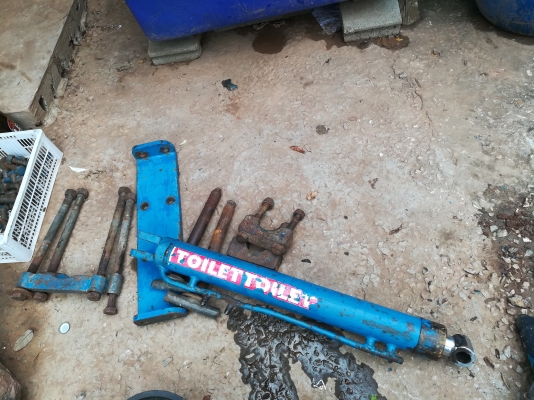 ขายดันหน้าทีทีสภาพสวย ขายดันหน้าทีทีสภาพสวย