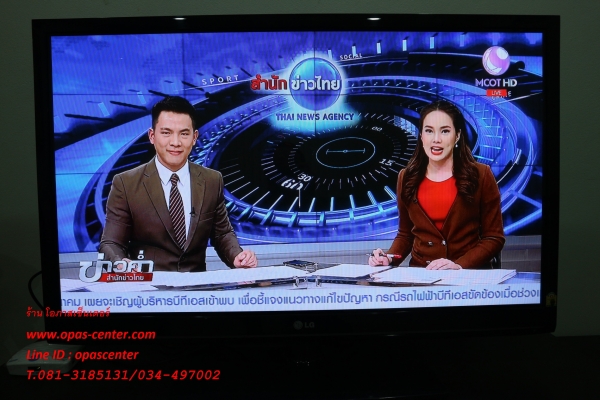 Plasma TV LG 42 นิ้ว รุ่น 42PJ350R สภาพดี Plasma TV LG 42 นิ้ว รุ่น 42PJ350R สภาพดี