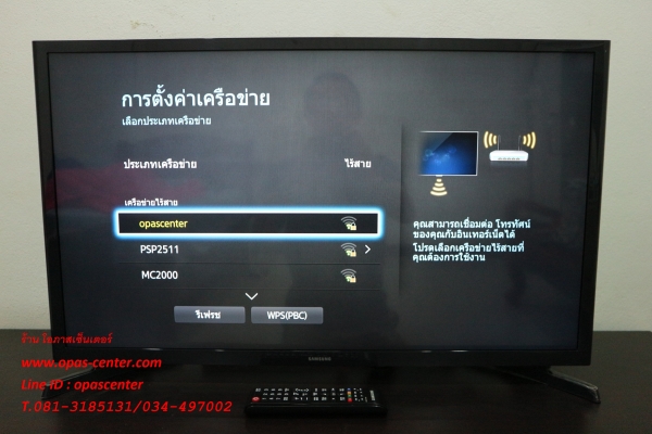 Samsung LED SMART Digital TV 32 นิ้ว รุ่น UA32J4303AK สภาพใหม่ Samsung LED SMART Digital TV 32 นิ้ว รุ่น UA32J4303AK สภาพใหม่