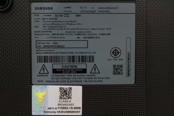 Samsung LED SMART Digital TV 32 นิ้ว รุ่น UA32J4303AK สภาพใหม่