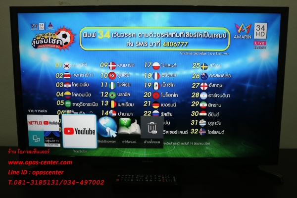 Samsung LED SMART Digital TV 32 นิ้ว รุ่น UA32J4303AK สภาพใหม่ Samsung LED SMART Digital TV 32 นิ้ว รุ่น UA32J4303AK สภาพใหม่