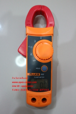มิเตอร์วัดกระแส AC เป็นแบบ True-rms ขนาดเล็ก Fluke 322 พกพาง่าย สภาพดี