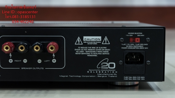 แอมป์ Magnet รุ่น SA-01 ของแท้ สภาพใหม่ ใช้ได้ปกติ