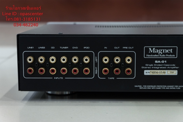แอมป์ Magnet รุ่น SA-01 ของแท้ สภาพใหม่ ใช้ได้ปกติ แอมป์ Magnet รุ่น SA-01 ของแท้ สภาพใหม่ ใช้ได้ปกติ