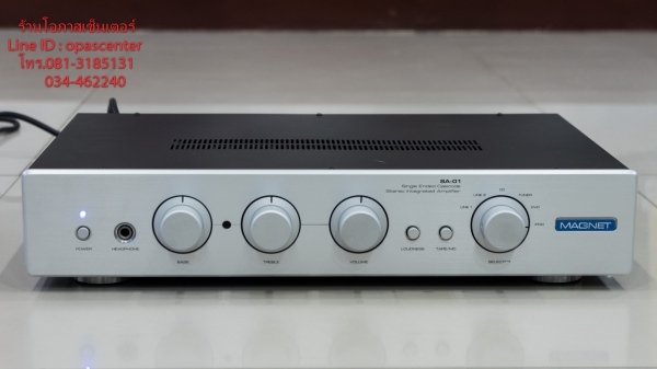 แอมป์ Magnet รุ่น SA-01 ของแท้ สภาพใหม่ ใช้ได้ปกติ