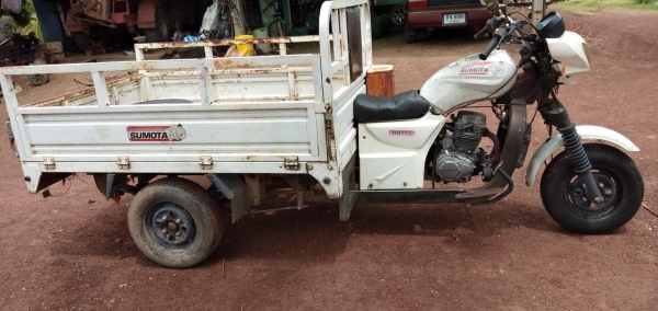 สามล้อบรรทุก