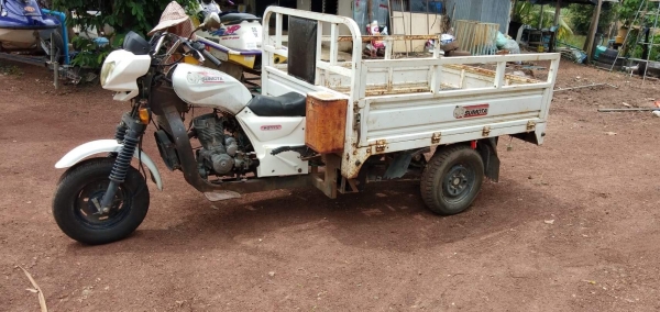 สามล้อบรรทุก