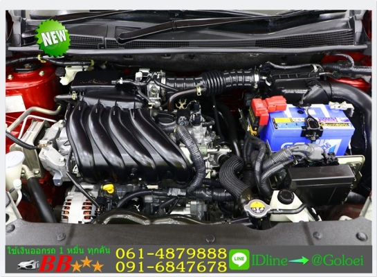 ฟรีดาวน์ NISSAN SYLPHY 1.6 V 2014