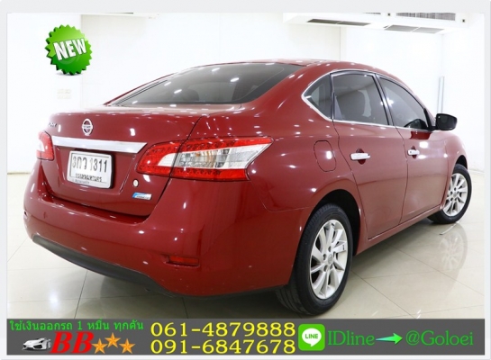 ฟรีดาวน์ NISSAN SYLPHY 1.6 V 2014 ฟรีดาวน์ NISSAN SYLPHY 1.6 V 2014