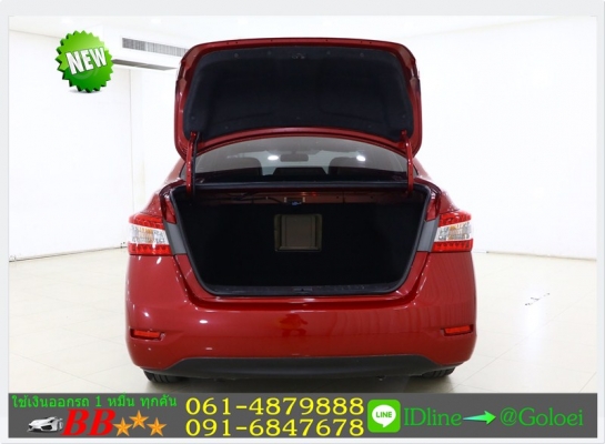 ฟรีดาวน์ NISSAN SYLPHY 1.6 V 2014