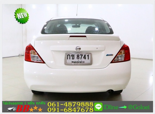 ฟรีดาวน์ NISSAN ALMERA 1.2 E 2012