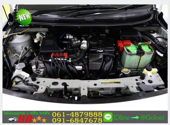 ฟรีดาวน์ NISSAN ALMERA 1.2 E 2012