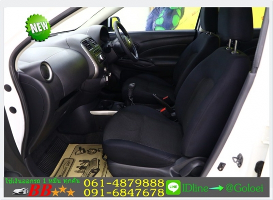 ฟรีดาวน์ NISSAN ALMERA 1.2 E 2012