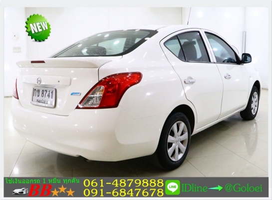 ฟรีดาวน์ NISSAN ALMERA 1.2 E 2012