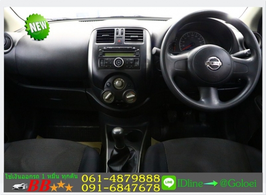 ฟรีดาวน์ NISSAN ALMERA 1.2 E 2012