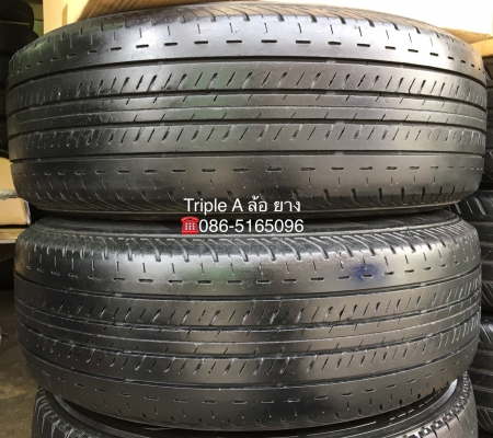 ล้อแม็ก ISUZU D-MAX Platinum ขอบ 15 พร้อมยาง 215-70-15 Bridgestone