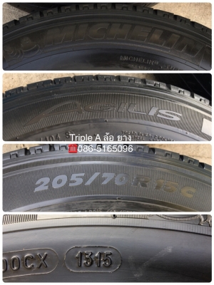 ล้อแม็ก ISUZU D-MAX Platinum ขอบ 15 พร้อมยาง 215-70-15 Bridgestone