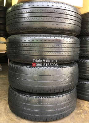 ล้อแม็ก ISUZU D-MAX Platinum ขอบ 15 พร้อมยาง 215-70-15 Bridgestone