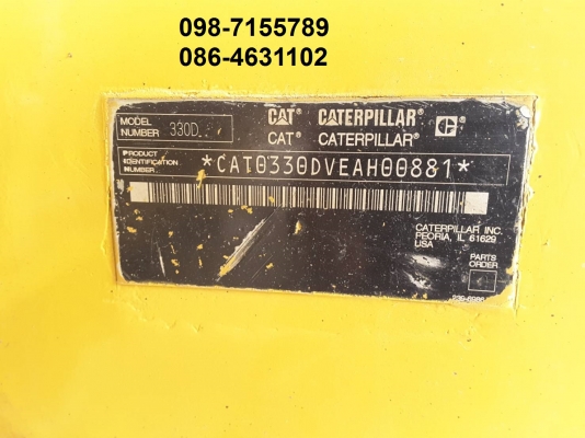 ขาย!! >>> CAT 330D รถสวยพร้อมลุยงาน เอกสารพร้อม <<< เบอร์ติดต่อ 098-7155789 086-4631102 ขาย!! >>> CAT 330D รถสวยพร้อมลุยงาน เอกสารพร้อม <<< เบอร์ติดต่อ 098-7155789 086-4631102