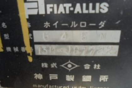 ขายรถตักล้อยาง KOBELCO 645N (เอวอ่อน สภาพดี)