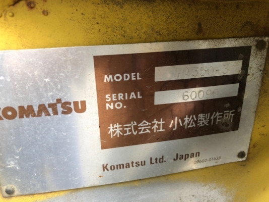 ขายรถตัก ยี่ห้อKOMATSU รุ่นWA350-3