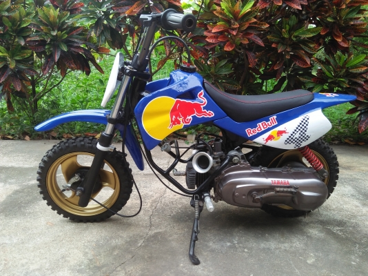 ขายวิบากเล็ก yamaha 50cc
