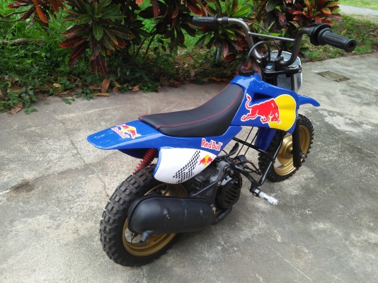 ขายวิบากเล็ก yamaha 50cc