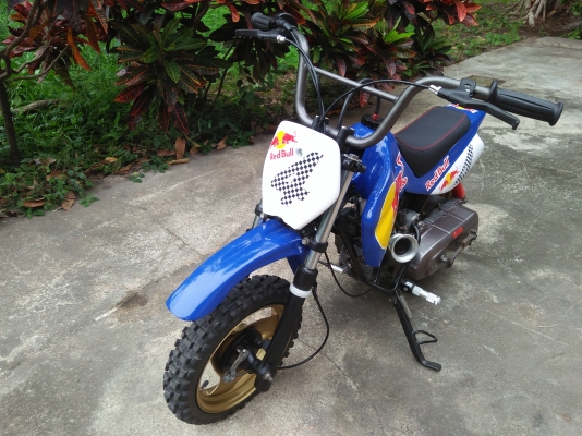 ขายวิบากเล็ก yamaha 50cc