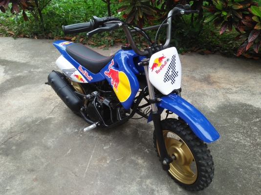 ขายวิบากเล็ก yamaha 50cc