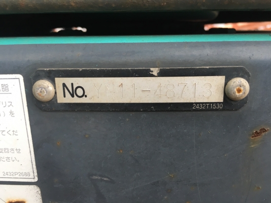 ขายรถขุด SK200-8 # YN11 นำเข้าจากญี่ปุ่น สนใจติดต่อ อำพล 090-9694506, 080-3031241 ขายรถขุด SK200-8 # YN11 นำเข้าจากญี่ปุ่น สนใจติดต่อ อำพล 090-9694506, 080-3031241