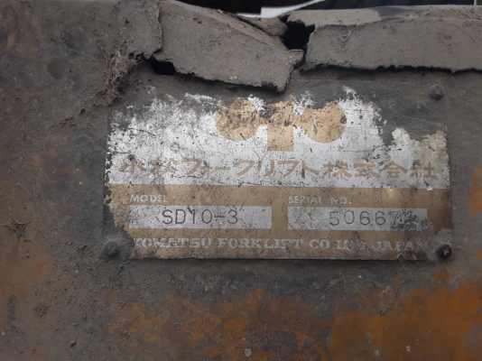 รถตักโคมัสสุ SD 10-3 ราคา 100,000