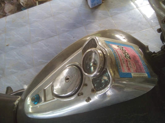 รถมอไซค์เก่าเก๋า