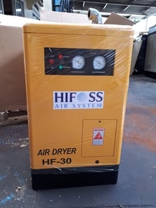 ขาย air dryer ราคาถูก