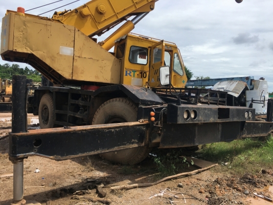 รถเครน45ตัน เอกสารเล่มทะเบียน