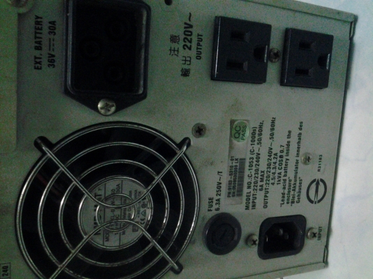 ups เครื่องสำรองไฟ คอมพิวเตอร์ ups เครื่องสำรองไฟ คอมพิวเตอร์