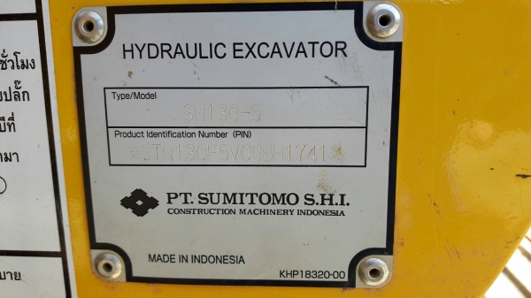 ต้องการขายด่วน