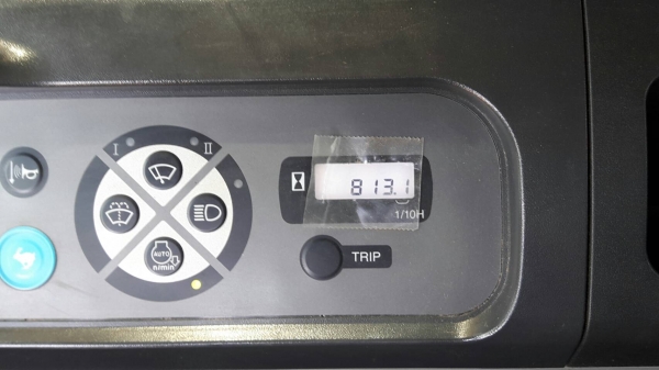 ต้องการขายด่วน